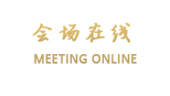 青岛丽池CEO会所